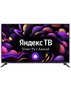 4K (Ultra HD) Smart телевизор DOFFLER 55KUS65 55″ 140 см LED Яндекс.ТВ